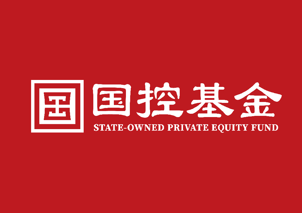 国控基金公司获评“服务江西经济先进会员单位”“优秀私募基金管理人会员单位”
